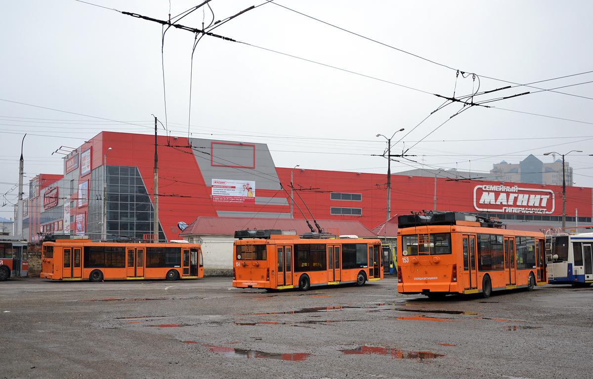 Краснодар, Тролза-5265.00 «Мегаполис» № 155; Краснодар, Тролза-5265.00 «Мегаполис» № 154; Краснодар, Тролза-5265.00 «Мегаполис» № 153