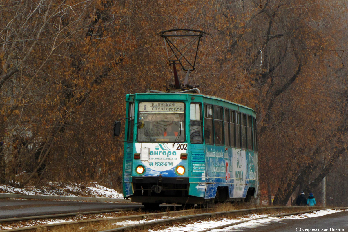 Иркутск, 71-605А № 202