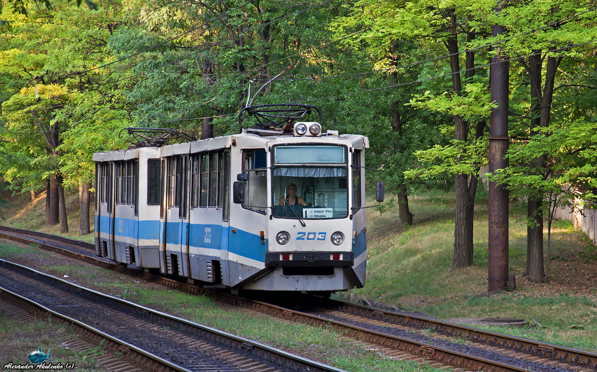 Кривой Рог, 71-611 № 203