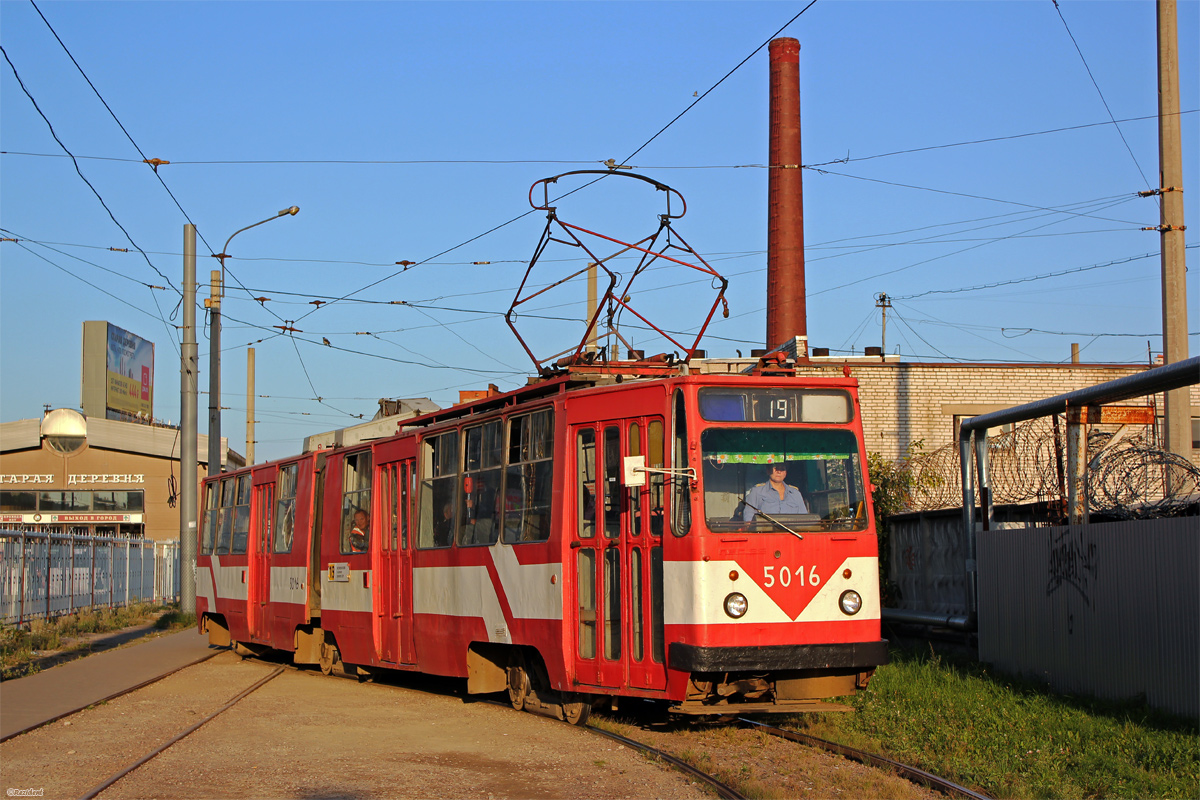 Санкт-Петербург, ЛВС-86К № 5016