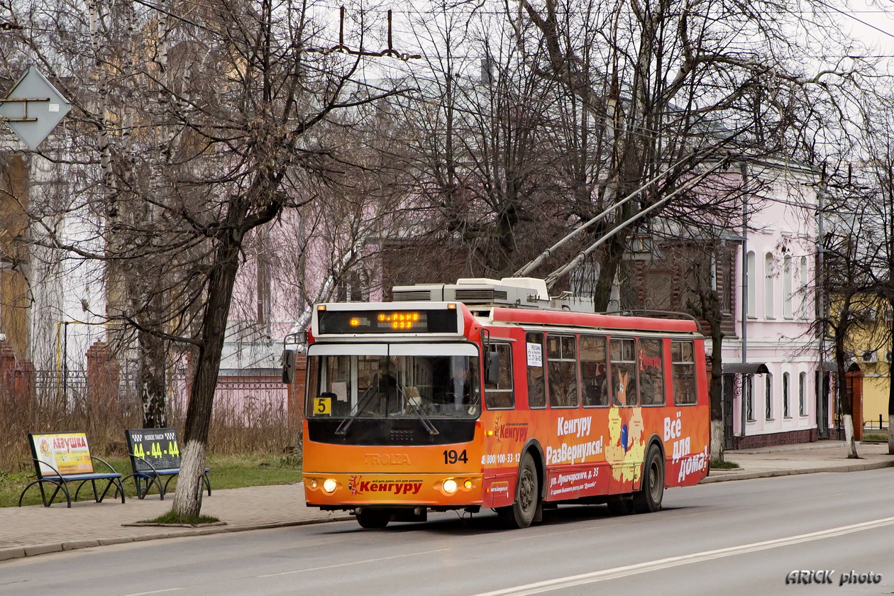 Владимир, ЗиУ-682Г-016.04 № 194