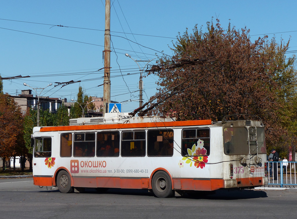 Алчевск, ЗиУ-682Г-016.02 № 375