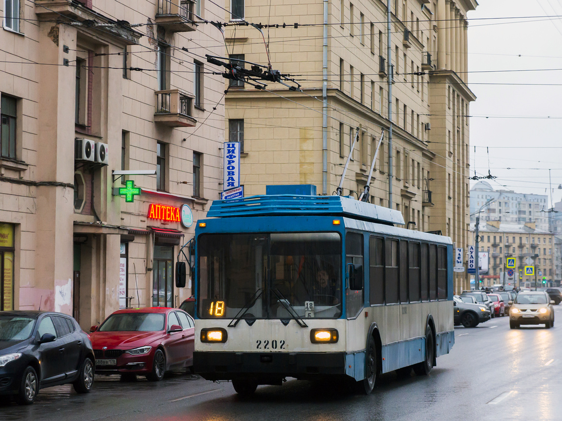 Saint-Petersburg, PTZ-5283 Br. 2202