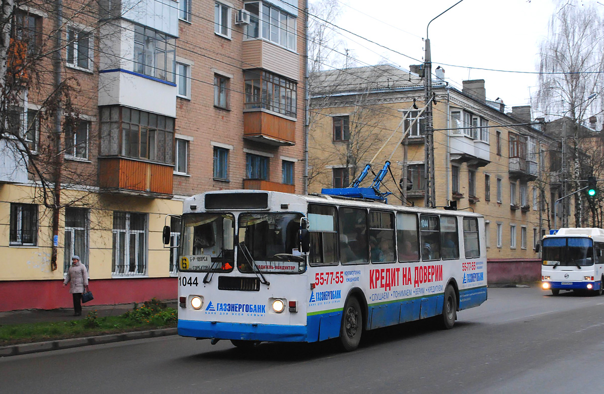 Brjanszk, ZiU-682G [G00] — 1044