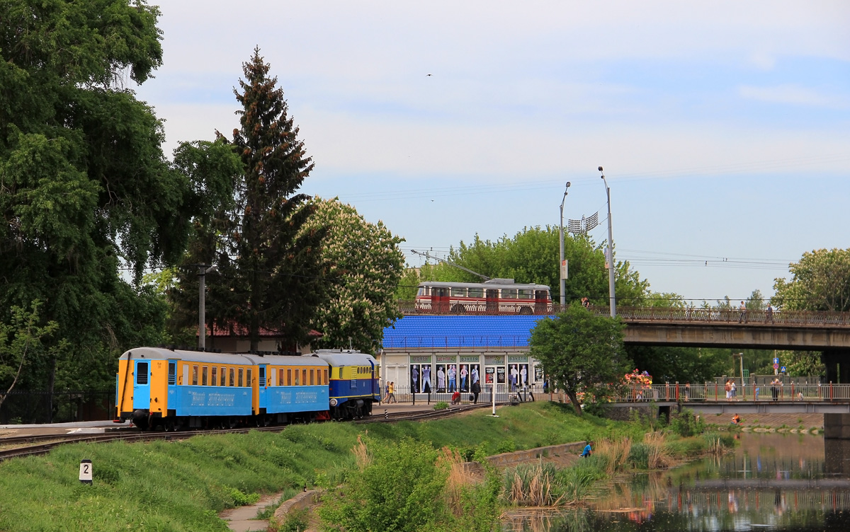 Rivne — Miscellaneous photos