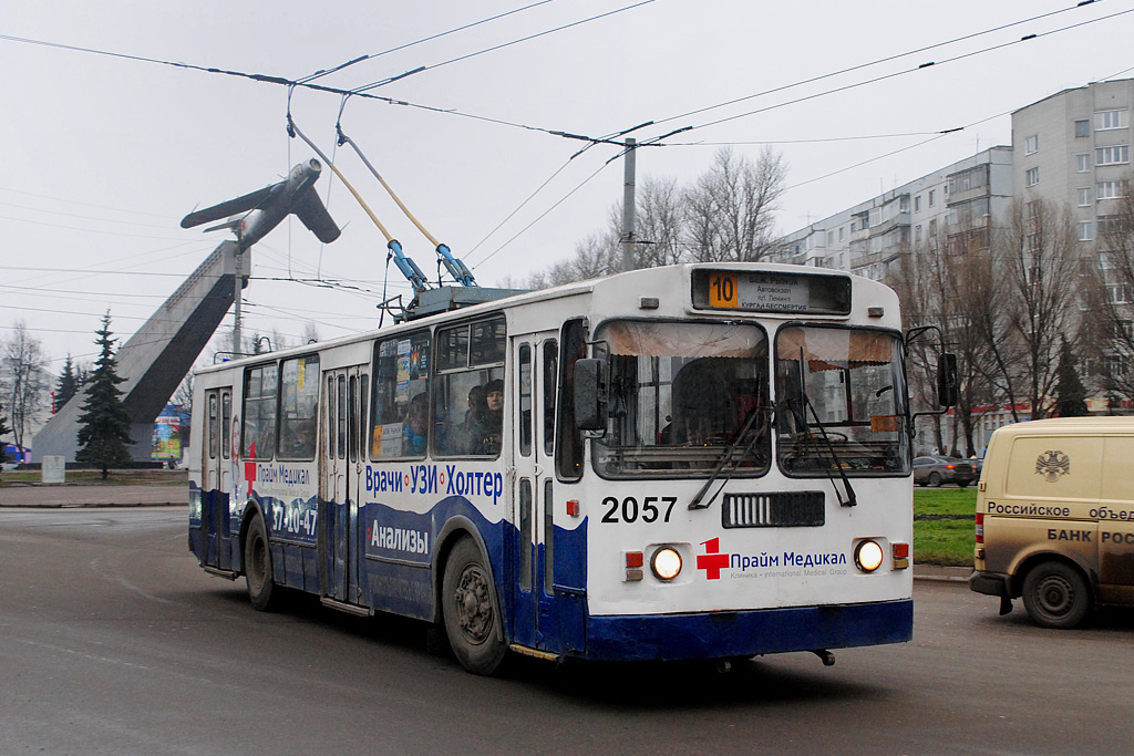 Брянск, ЗиУ-682Г-012 [Г0А] № 2057