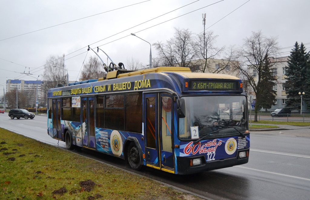 Гродно, БКМ 32102 № 122