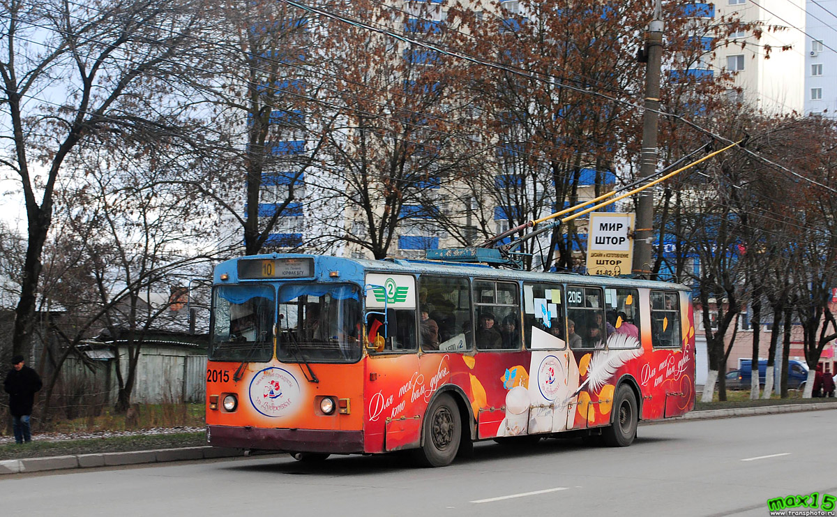 Брянск, ЗиУ-682Г [Г00] № 2015