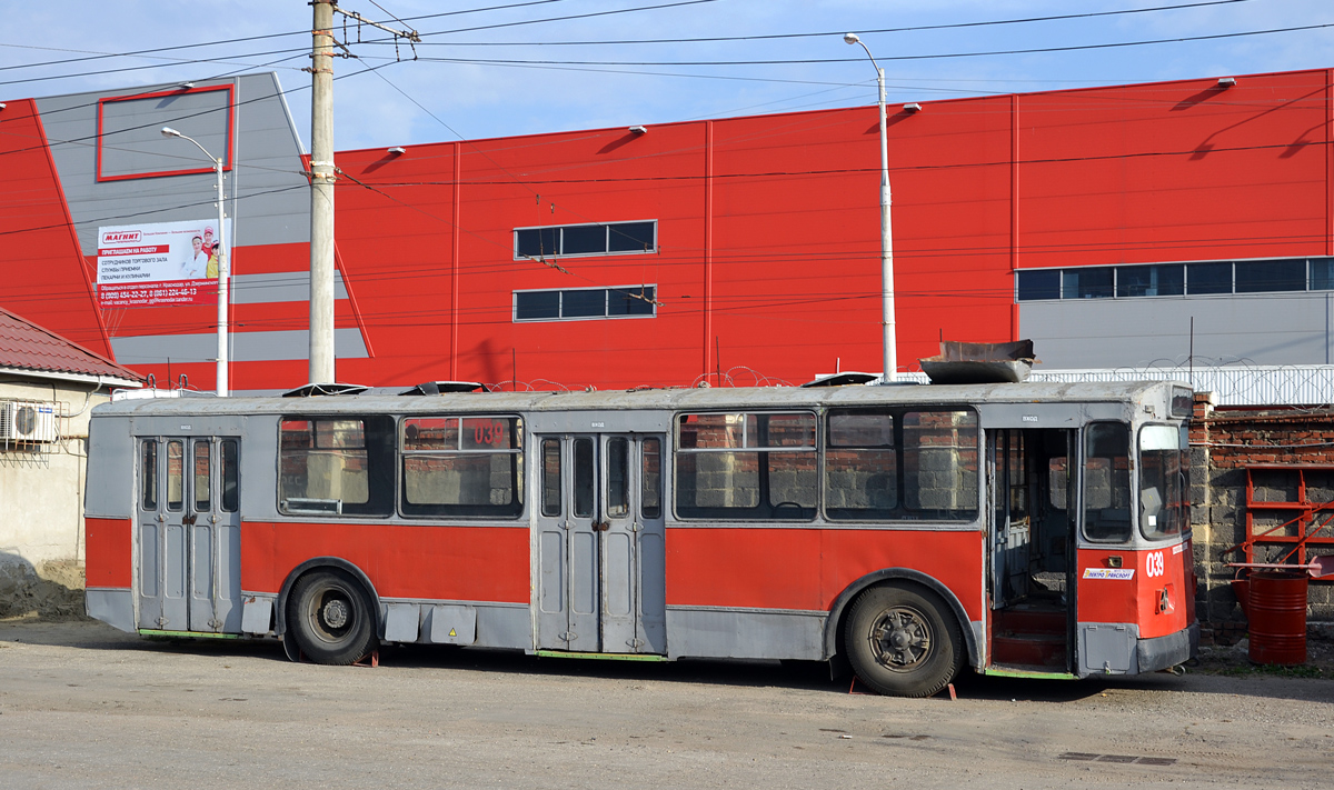 Krasnodar, ZiU-682V [V00] N°. 039; Krasnodar — "Country" vehicles (old)