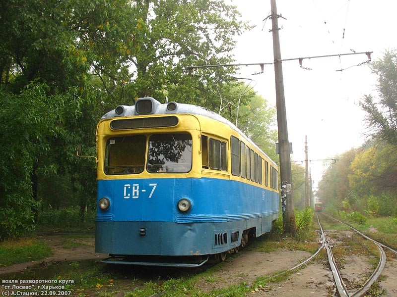 Харьков, МТВ-82 № СВ-7