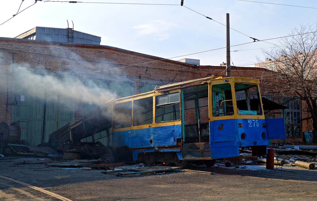 Владивосток, 71-605 (КТМ-5М3) № 275; Владивосток — Трамвайное кладбище