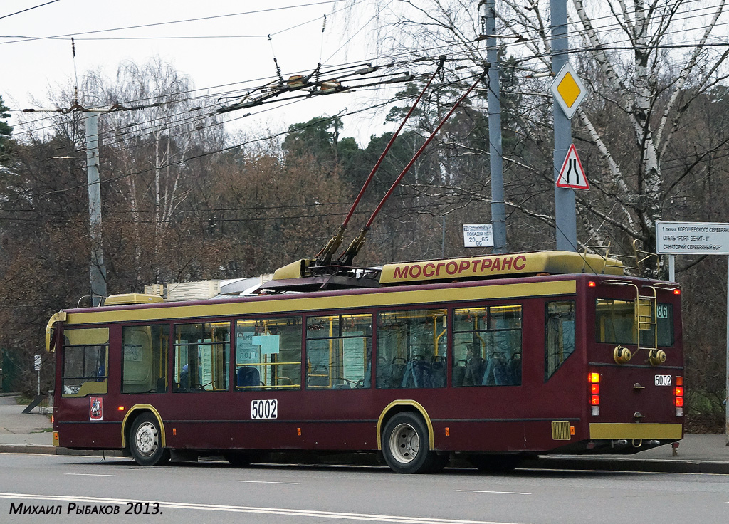 Moskva, MTrZ-5238 č. 5002