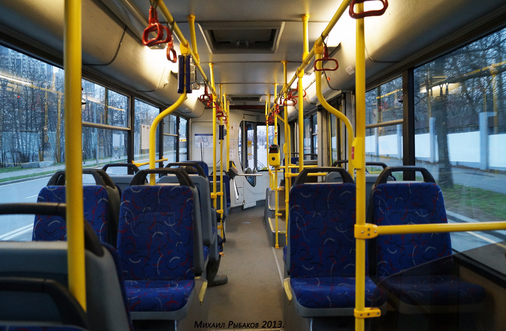 Moskva, MTrZ-5238 č. 5002