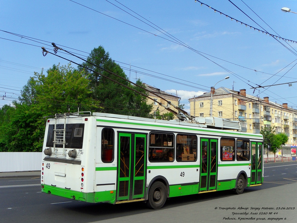 Рыбинск, ЛиАЗ-5280 № 49