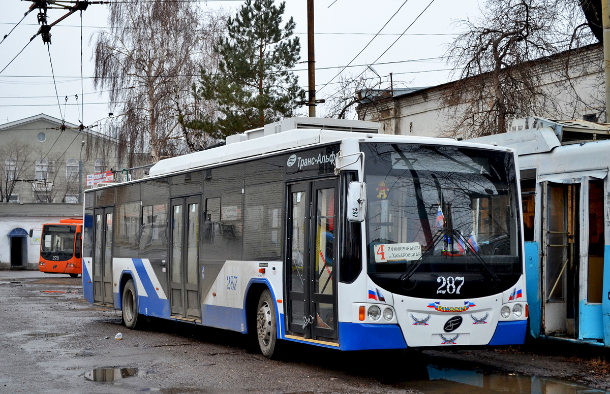 Оренбург, ВМЗ-5298.01 «Авангард» № 287