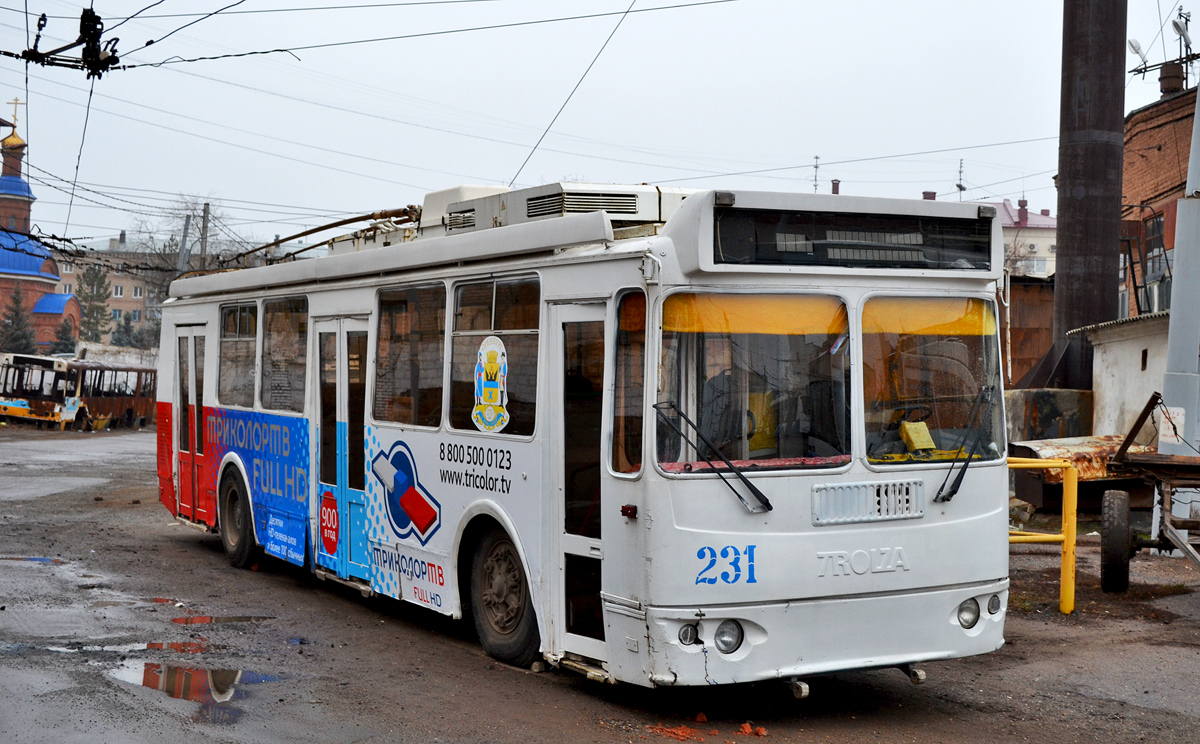 Orenbourg, ZiU-682G-016.02 N°. 231