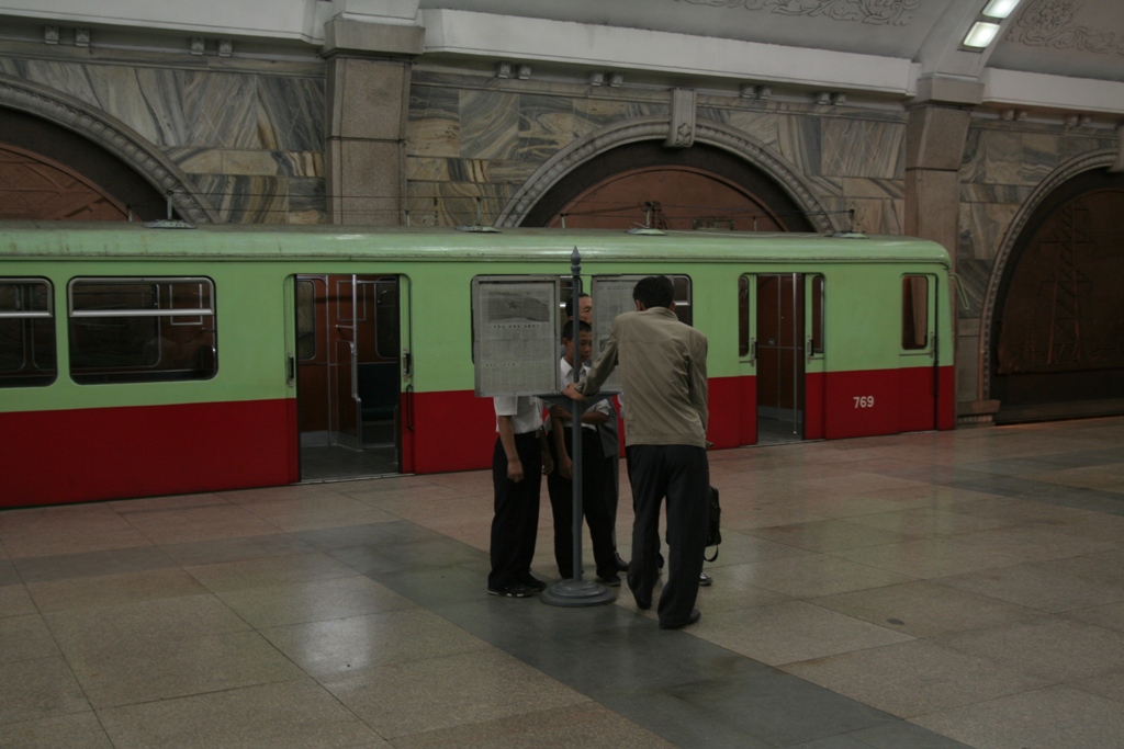 Пхеньян, BVG D № 769