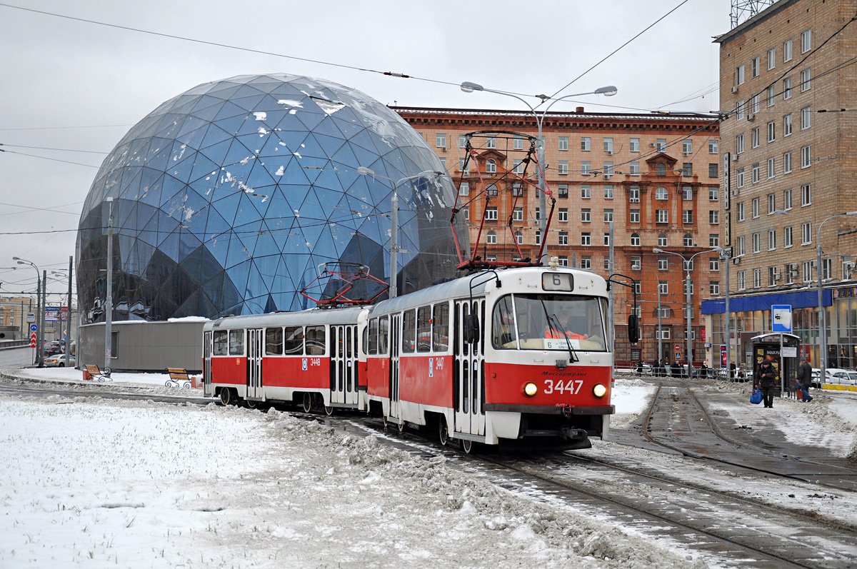 Moskva, MTTCh č. 3447 Moskva, MTTCh č. 3447