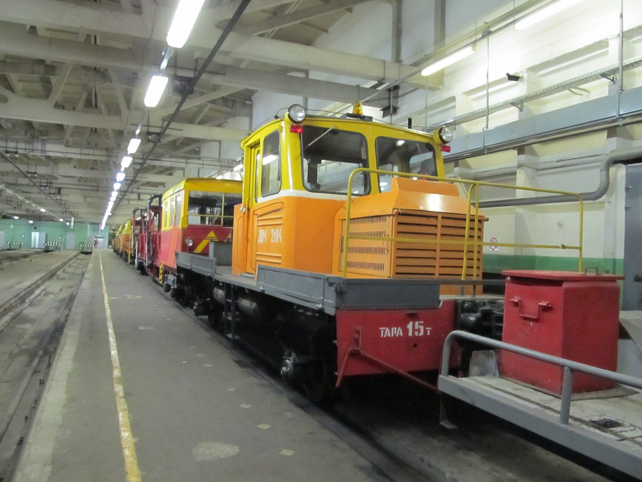 Москва, ДМ № ДМ-2184