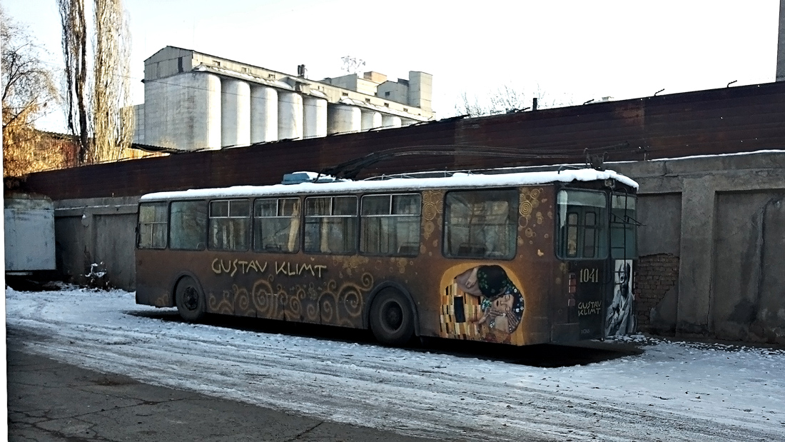 Бишкек, ЗиУ-682В-012 [В0А] № 1041