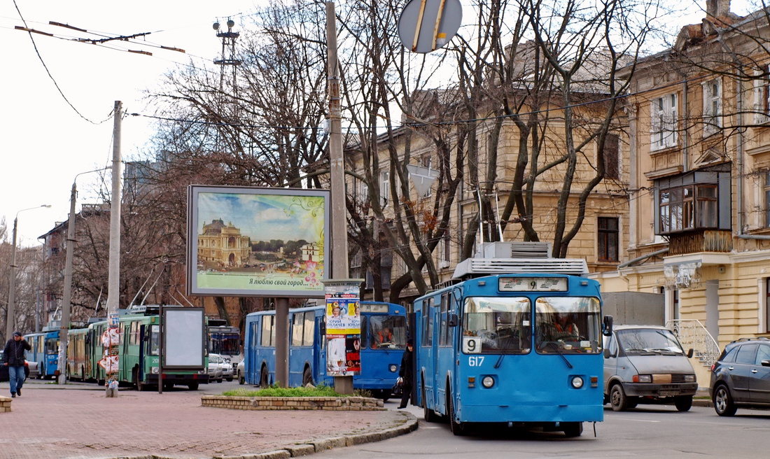 Odessa, VZTM-5284.02 Nr 617