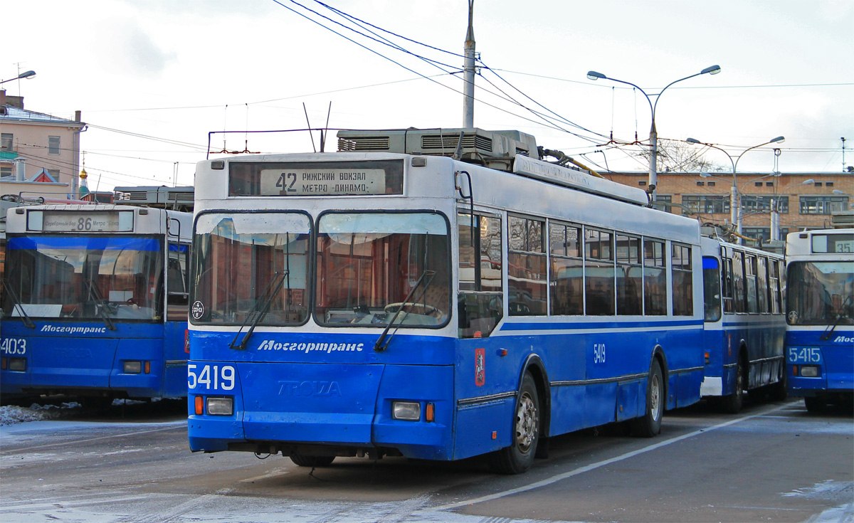 Москва, Тролза-5275.05 «Оптима» № 5419