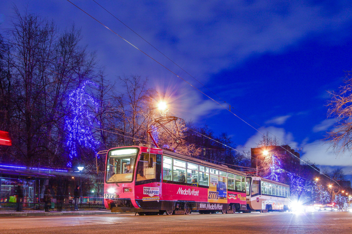 Москва, 71-619К № 1272