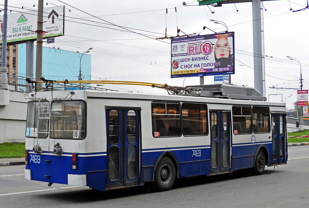 Moskva, ZiU-682GM1 (with double first door) Br. 7469 Moskva, ZiU-682GM1 (with double first door) Br. 7469