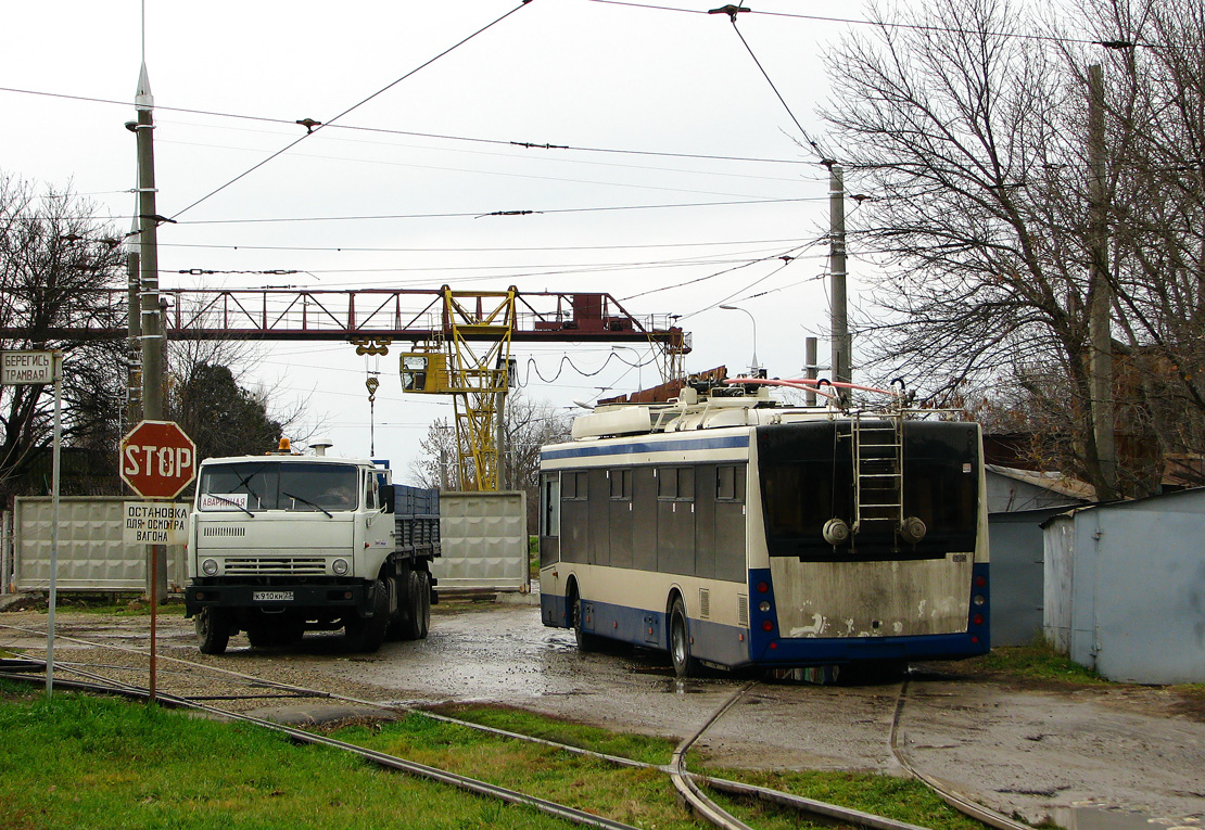 Krasnodar, SVARZ-MAZ-6275 № 192; Krasnodar — New trolleybuses