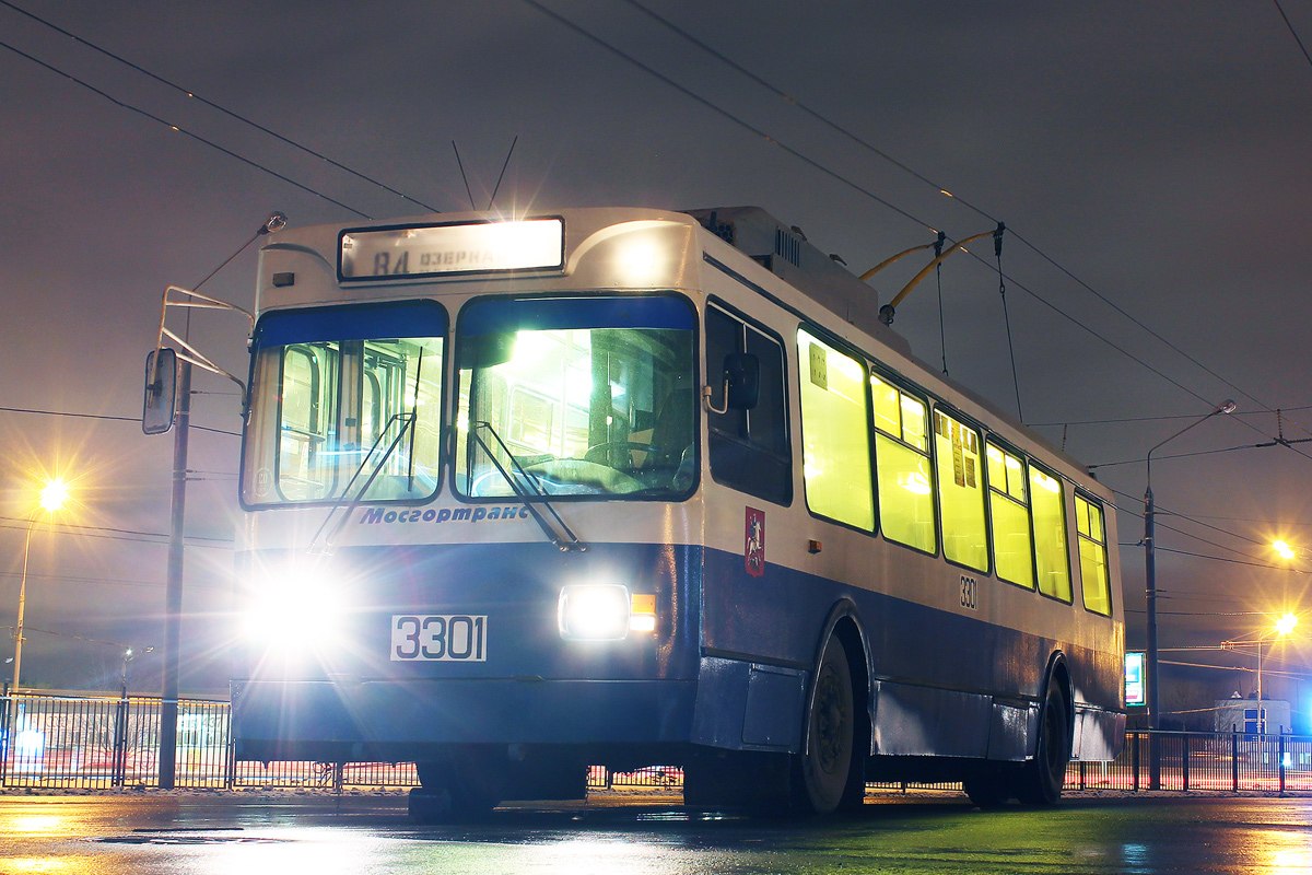 Москва, ЗиУ-682ГМ1 (с широкой передней дверью) № 3301