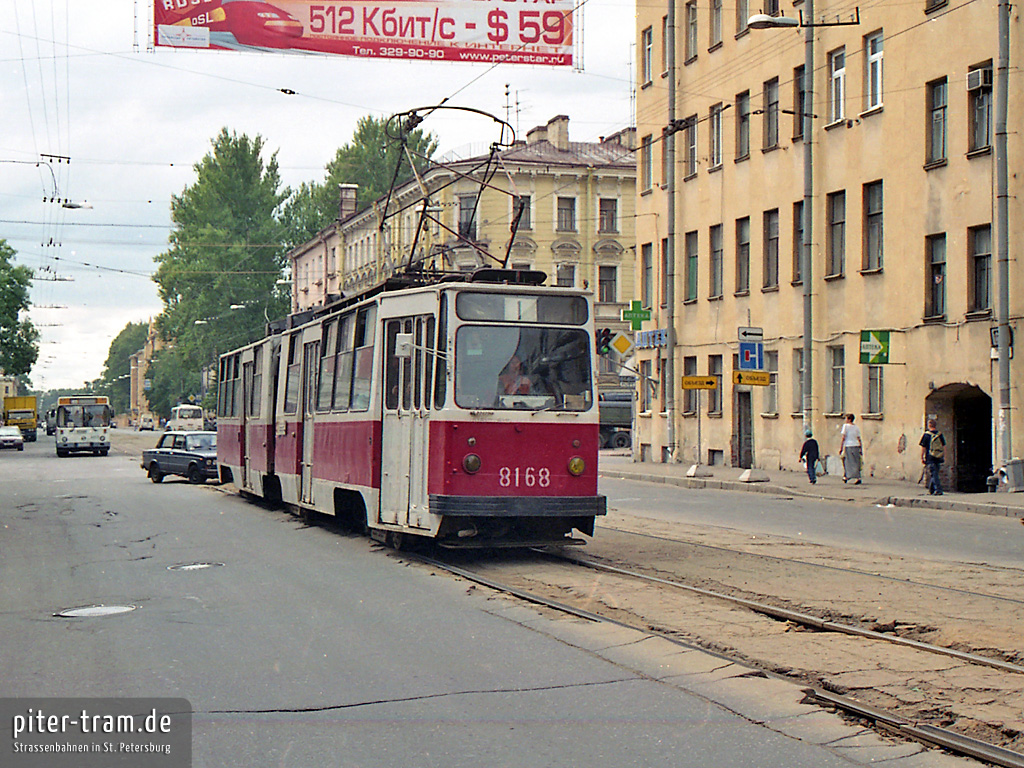 聖彼德斯堡, LVS-86K # 8168