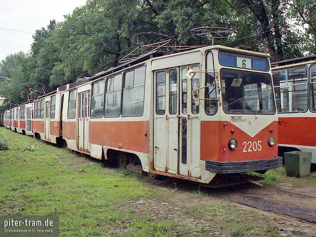 Санкт-Петербург, ЛВС-86Т № 2205