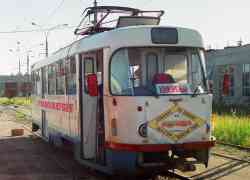 Jekaterinburgas, Tatra T3SU nr. 720