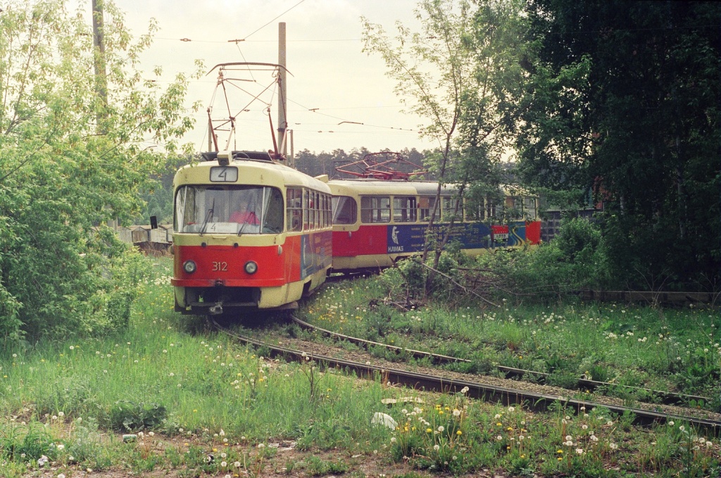 Екатеринбург, Tatra T3SU № 312