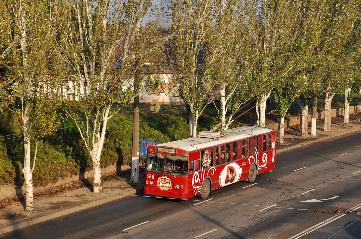 Кривой Рог, ZiU-682 (URTTZ) № 635