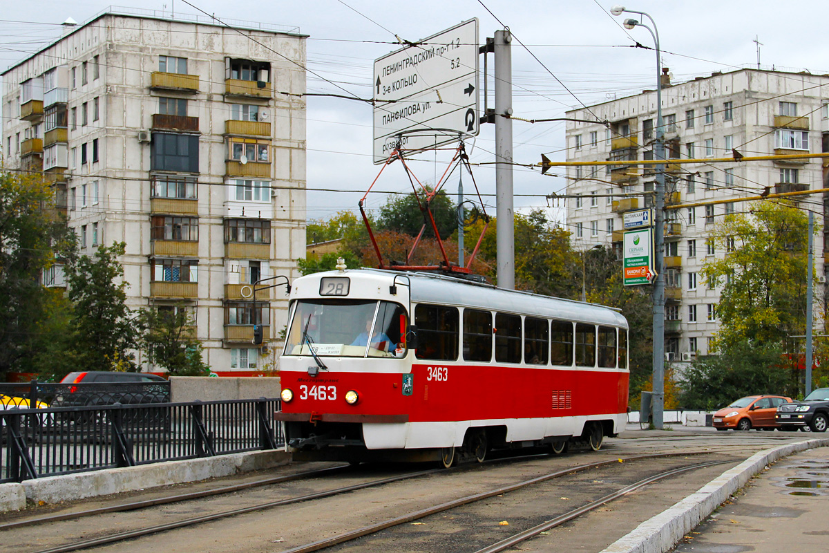 莫斯科, MTTCh # 3463