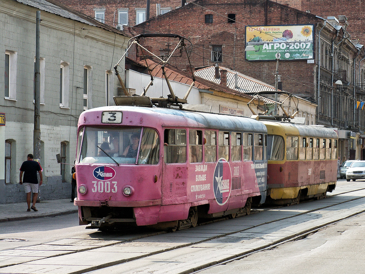 Харьков, Tatra T3SU № 3003