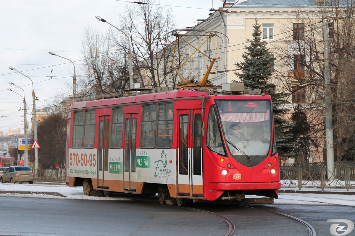ყაზანი, 71-134AE (LM-99AE) № 1101