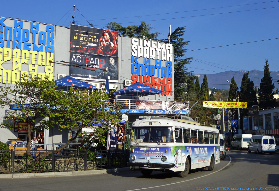 Крымский троллейбус, Škoda 9Tr24 № 5607
