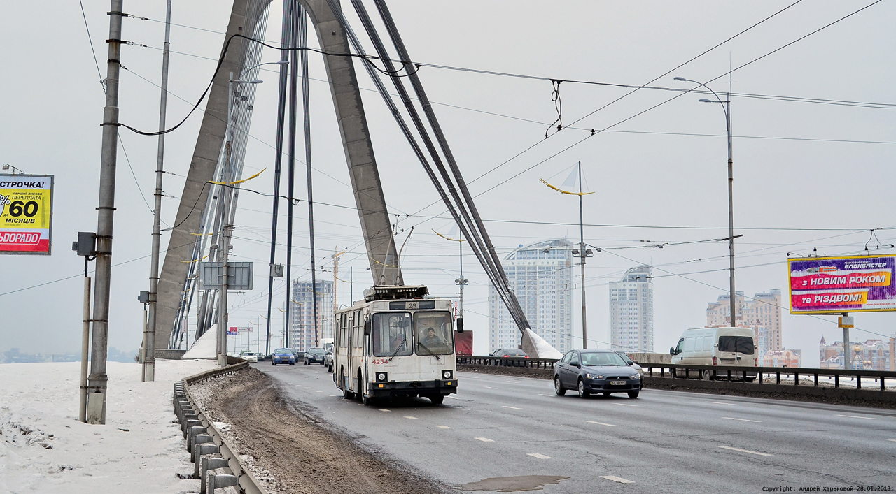 Киев, ЮМЗ Т2 № 4234