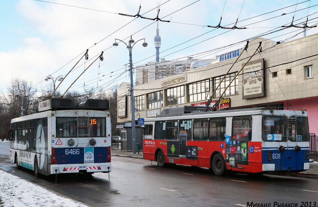 Москва, Тролза-5265.00 «Мегаполис» № 6466; Москва, ЗиУ-682ГМ1 (с широкой передней дверью) № 6011
