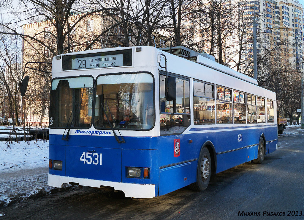 Москва, Тролза-5275.05 «Оптима» № 4531