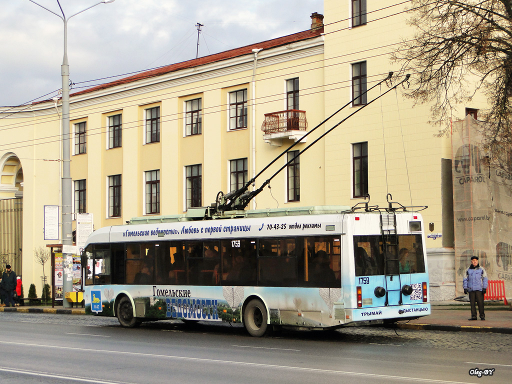 Гомель, БКМ 32102 № 1759