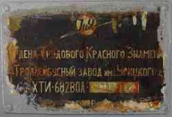498 КБ