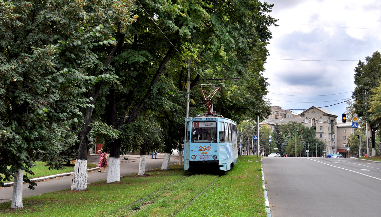 Дружковка, 71-605 (КТМ-5М3) № 074