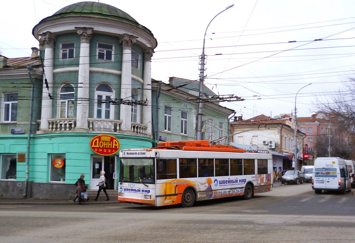 Саратов, Тролза-5275.05 «Оптима» № 1256