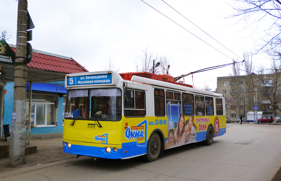 Saratov, ZiU-682G-016.02 č. 2264