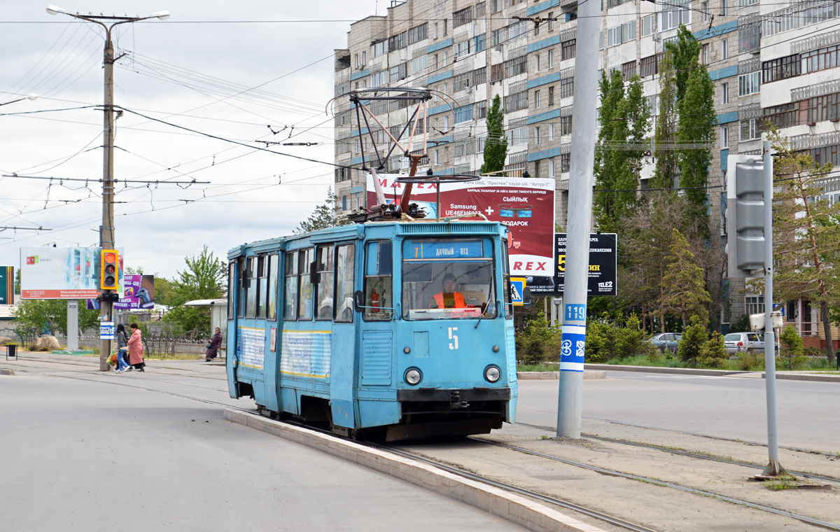 Pavlodar, 71-605 (KTM-5M3) Br. 5