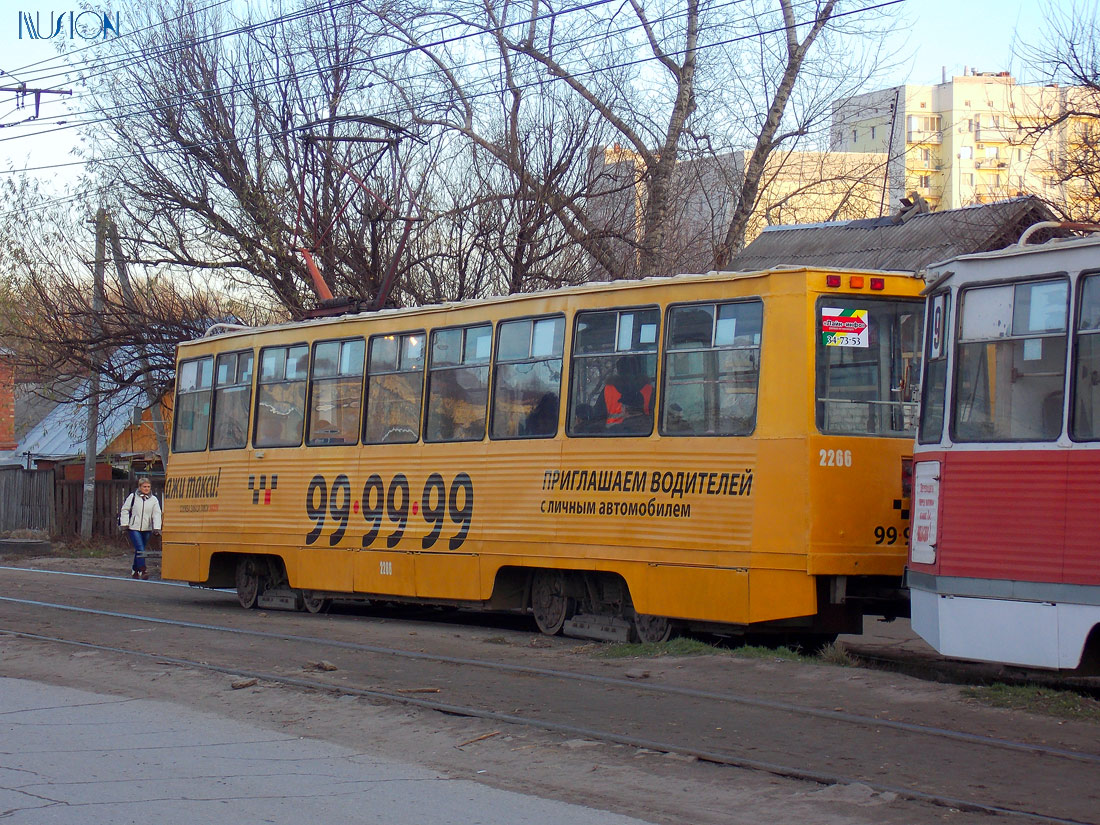 Саратов, 71-605А № 2266