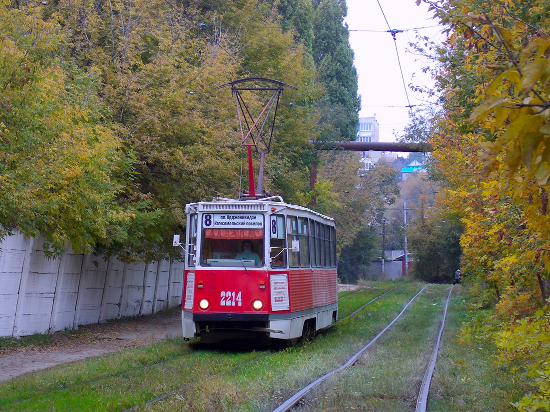 Саратов, 71-605 (КТМ-5М3) № 2214
